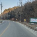 영창식당 이미지