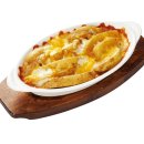 킹스타피자 이미지