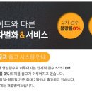 모두스코리아 이미지