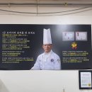 대가참맛 이미지