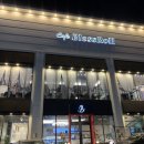 한밭대로(유성-14) 이미지