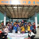 대룡정수장 이미지