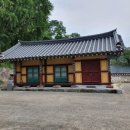 동해 용산서원 전적류(일괄) 이미지