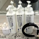 아르스킨의원 이미지