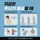 봉담정성365한의원 이미지