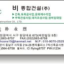 비(B)모텔 이미지