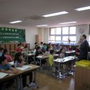 흥도초등학교 이미지