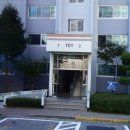 관저리슈빌세탁소 이미지