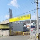 중리자동차정비 이미지