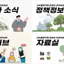 서남기획