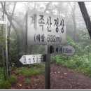 심한 비탈길 이미지