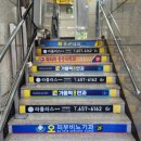 관문과일가게 이미지
