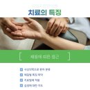 바로지음 네이버블로그