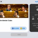 뽑기CLUB 이미지