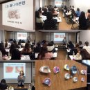 U 치과기공소 | (11/24) 틀니 EXCELLENT 직원되기 - 치과임상세미나 교육 모습 및 후기