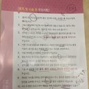 생각보다 무섭지 않았던 매복사랑니 발치후기🦷 [부산미소진치과의원]