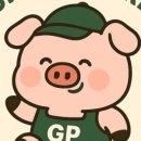 그린파크 이미지