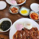 나이스지니데이타(주)