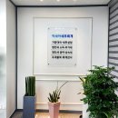 아세아 세무회계 이미지