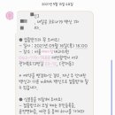 예사랑약국 이미지