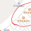 (주)꿈앤들 이미지