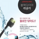 삼정커뮤니케이션즈 이미지