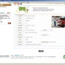 신공항동물병원 이미지