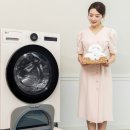 더워시포항 이미지