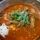 콩짬뽕