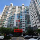 태산1차아파트 이미지