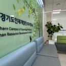 치유의 시와 음악인문학 | 힐링 연수] 예술로 채우는 감성, 영화와 이야기가 있는 클래식 인문학 강의 후기 - 경기도인재개발원