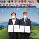 케이엔엘