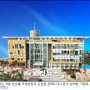 경주세무서-1 이미지