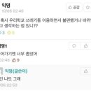 모어쓰리 이미지