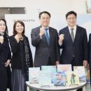 인천원동초등학교 이미지