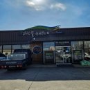 한식한끼(주간) | [영천 한식뷔페] 종류 많고 무난한 한 끼, 다담뜰한식뷔페 후기