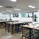 코스모가죽학원