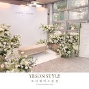 조치원교회 이미지