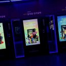 덕천전자 이미지