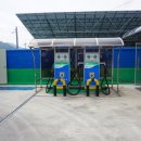 고산농협주유소 이미지