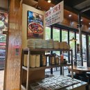 우명당 청북점 | 평택 청북 소고기맛집 우명당 회식 추천 내돈내산