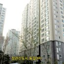 고촌휴먼시아1차 이미지