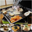 원조대감집 이미지