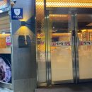 남구-065 이미지