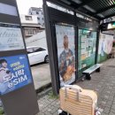 거여역 7번출구 이미지