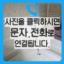 비오산업 이미지