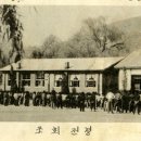 매포초등학교 이미지