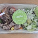 본죽명동점 | '푸디스트' 구내식당 헬스팩, 샌드위치 후기_명동 포스트타워