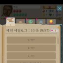 우주모바일 이미지