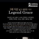 레인보우우아